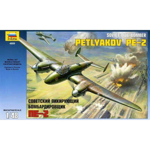 1/48 Zvezda Soviet Dive Bomber Petlyakov PE-2 4809 